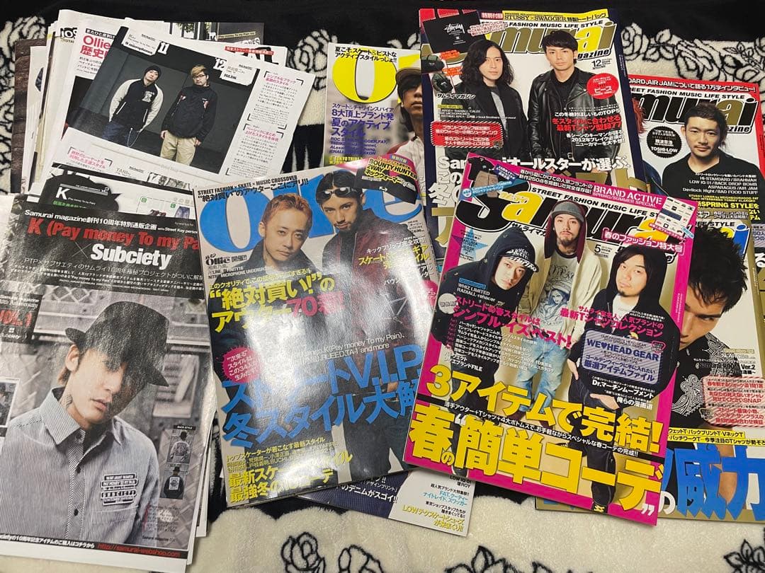 Pay money To my Pain K 雑誌