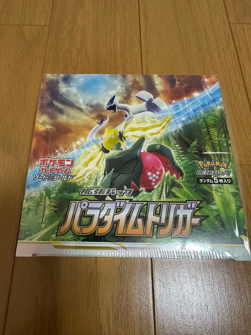 ポケモンカード　 box シュリンク付き　まとめ売り