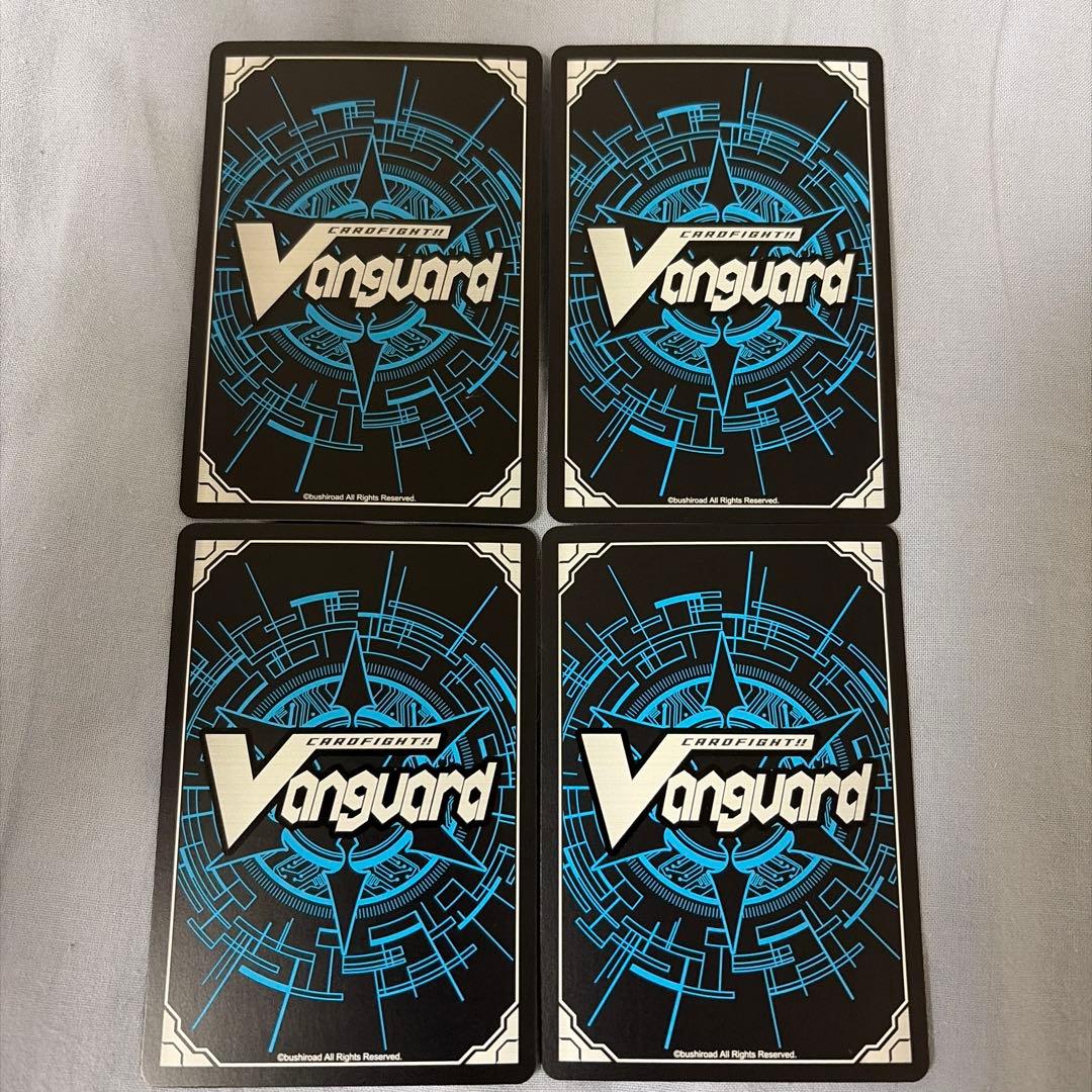 悠弓の騎士 アルモーヴ RRR 4枚 ヴァンガード - メルカリ