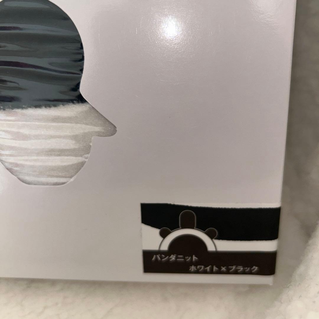 LOVOT ラボット ベースウェア パンダ 未開封 白×黒