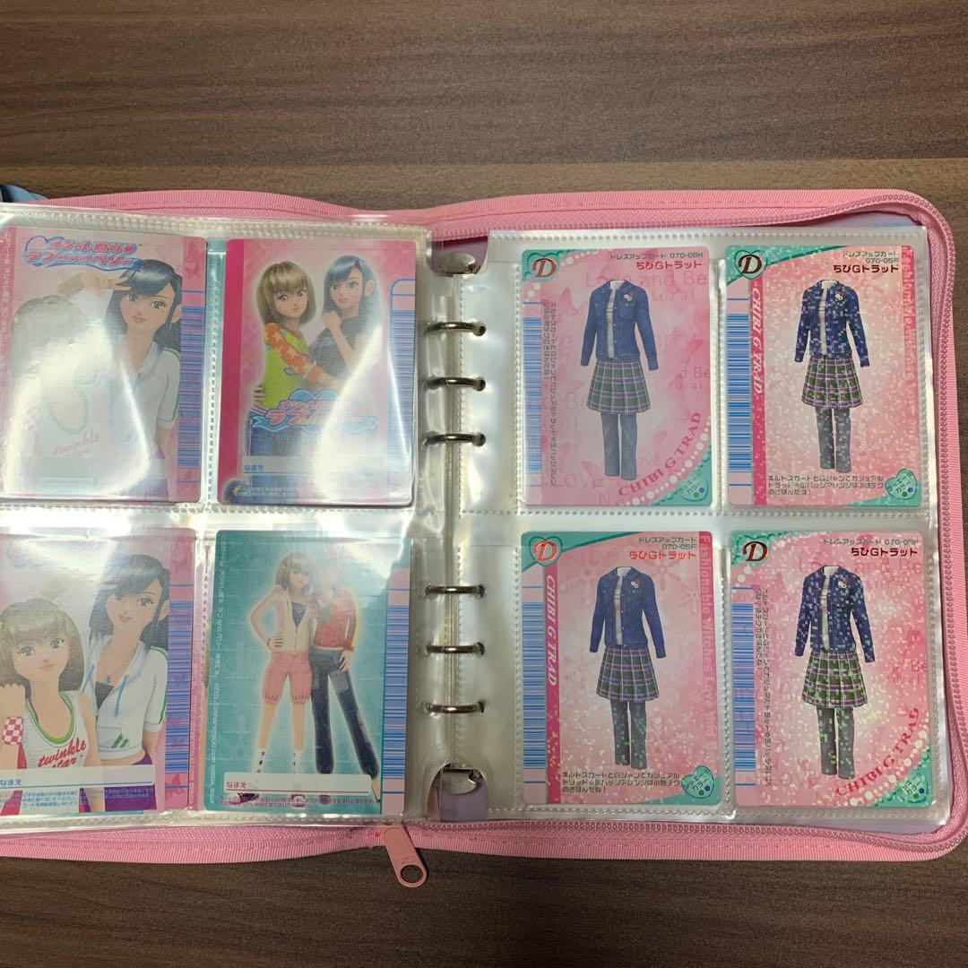 《おしゃれ魔女⭐️ラブ&ベリー》カードファイル○ー1／カード／まとめ売り／プレイ用