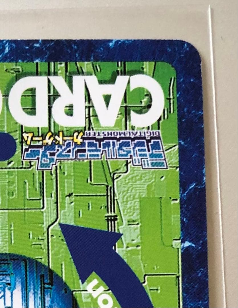 オメガモン BHK-4 旧デジモンカード プロモ - メルカリ