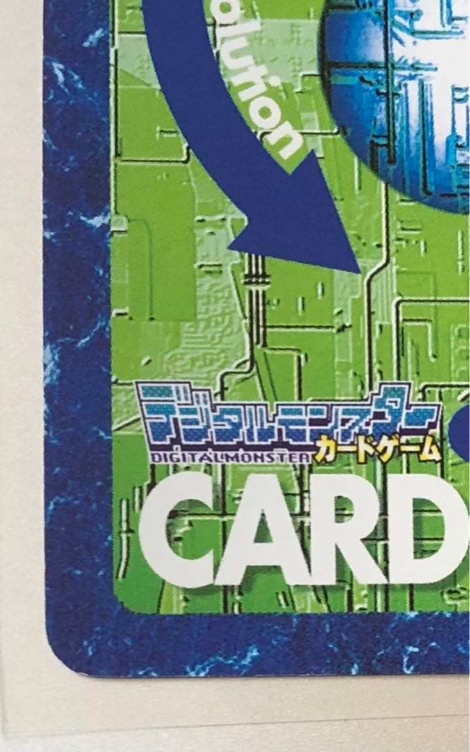 オメガモン BHK-4 旧デジモンカード プロモ - メルカリ