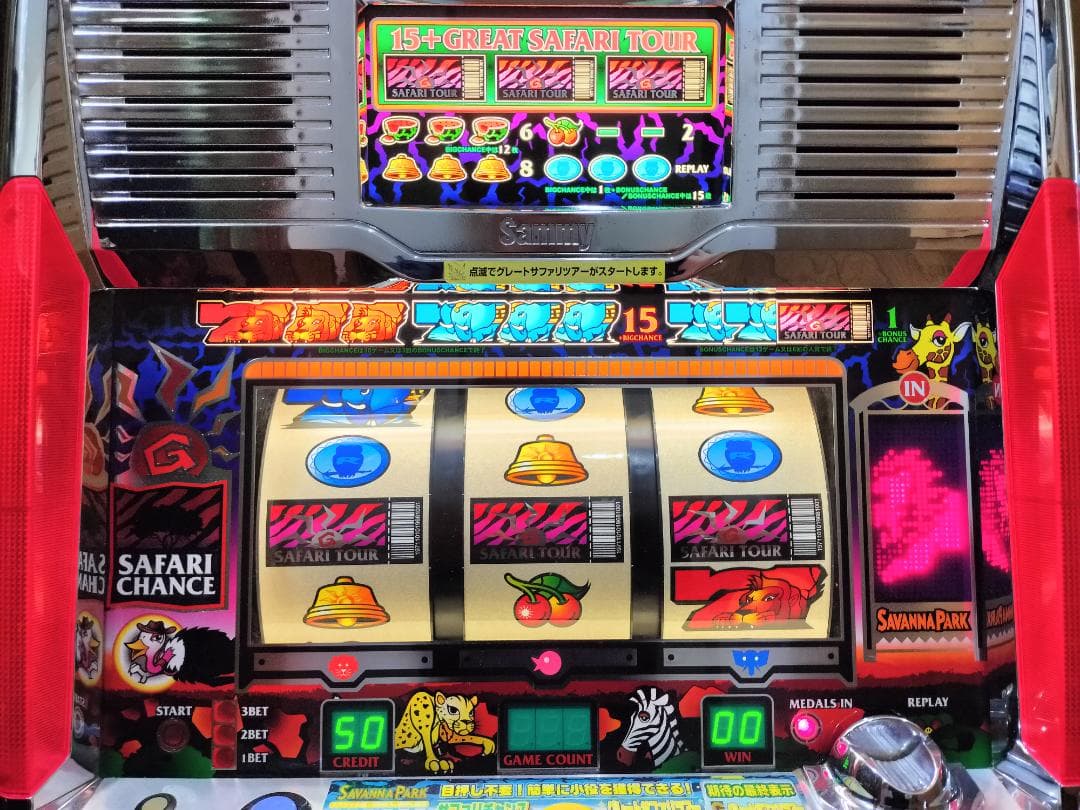 【パチスロ実機】ロデオ★オオガメラ【オートプレイ付不要機付】４号機・レア