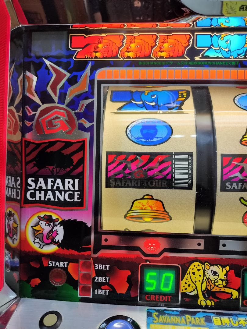 【パチスロ実機】ロデオ★オオガメラ【オートプレイ付不要機付】４号機・レア