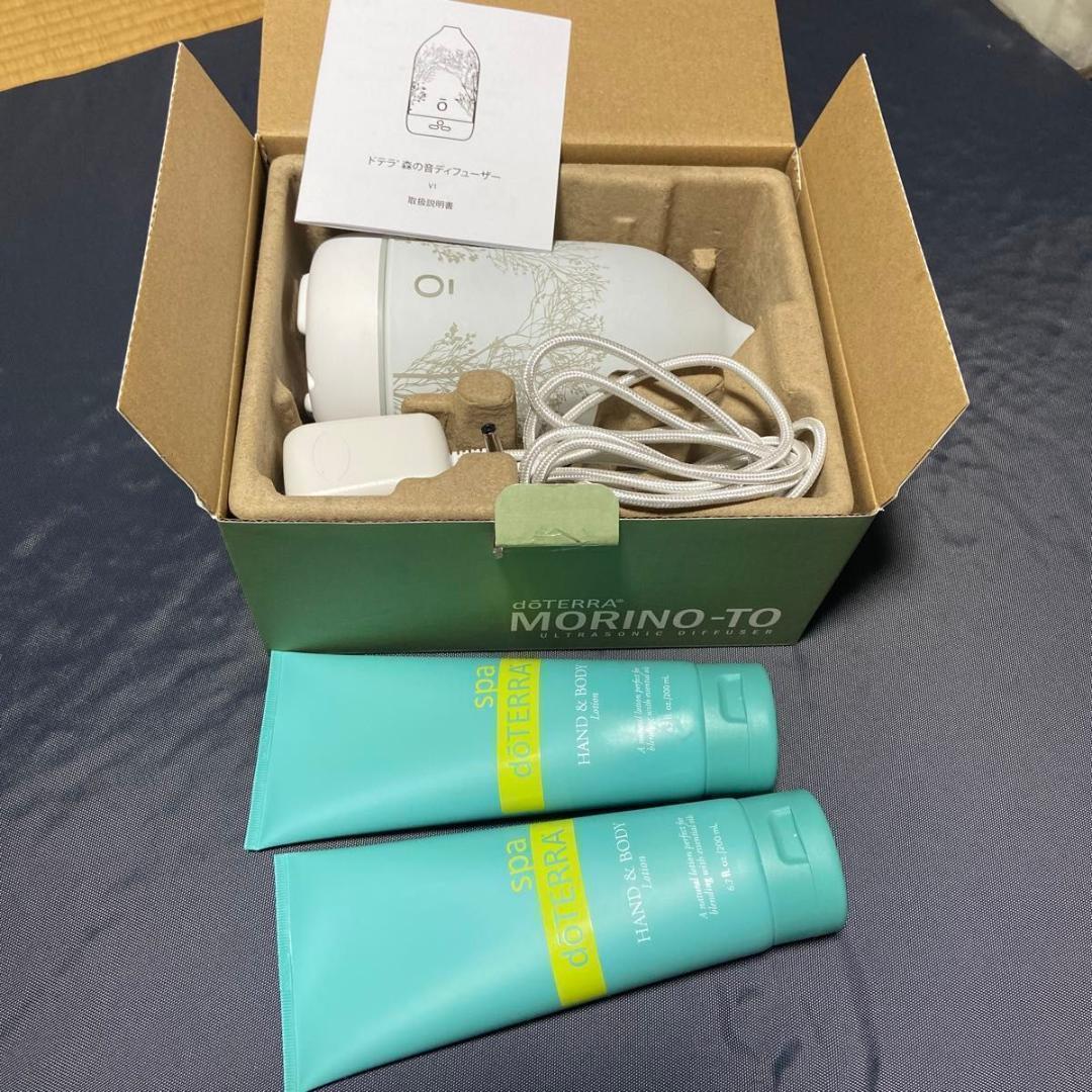 ドテラ　森の音　ディフューザー 新品未開封】doTERRA ドテラ 森の音ディフューザー アロマオイル タッチ