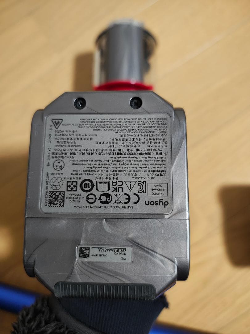 ダイソン★Micro 1.5kg★SV21★バッテリー新品と同等★3