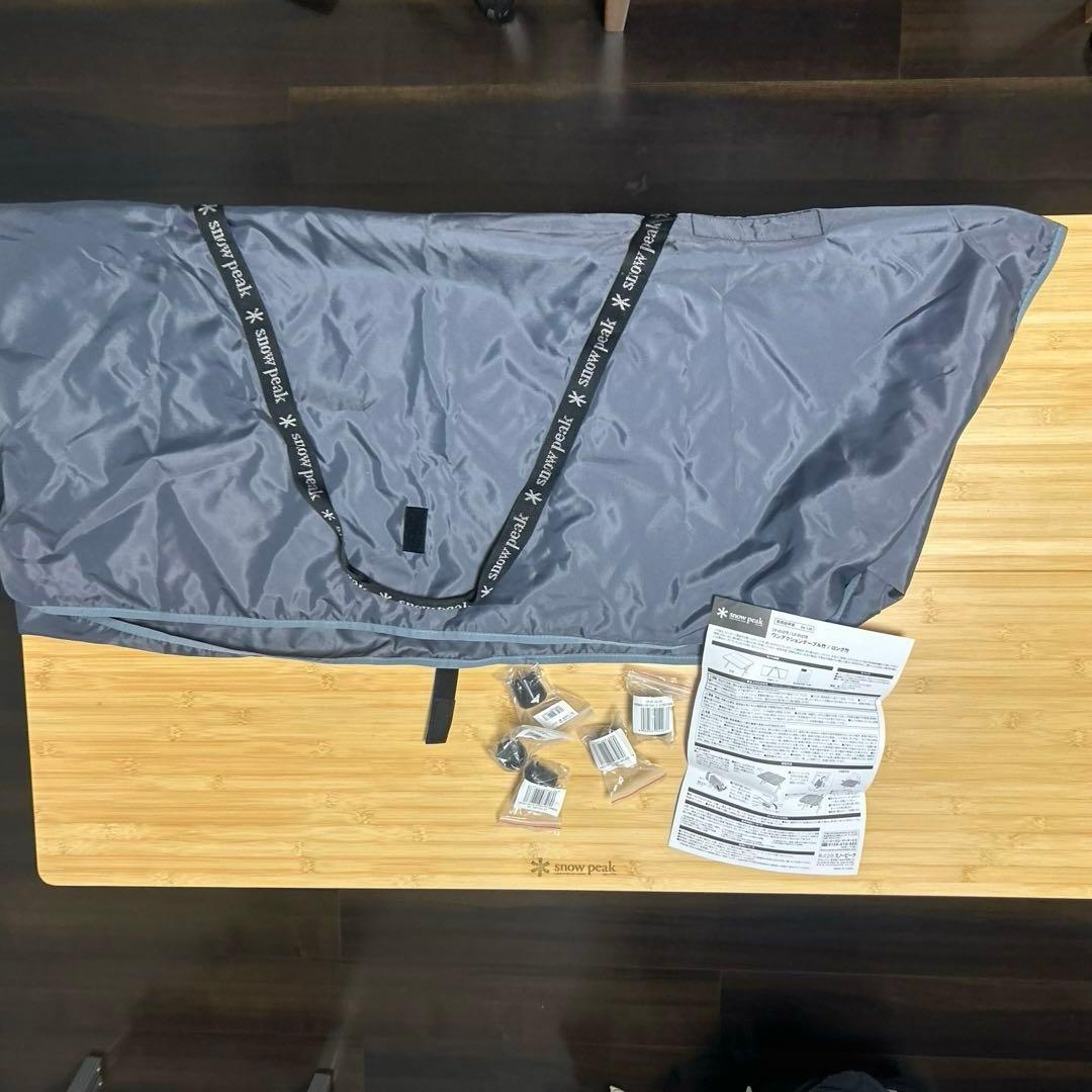 スノーピーク　ワンアクションテーブルロング竹 Snow peak ワンアクションテーブル ロング 竹をリビングで使ってみた