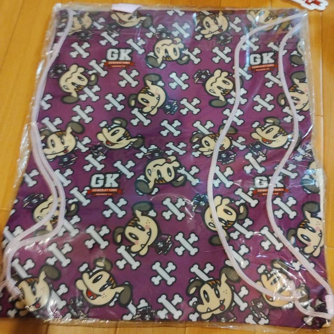 白濱亜嵐　ジェネ高　ジェネ犬　BIGぬいぐるみ　パスケース　ブランケット　セット