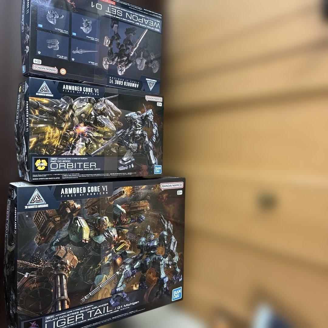 【未開封】ARMORDED CORE VI 30MM 　６体　武器セット３個