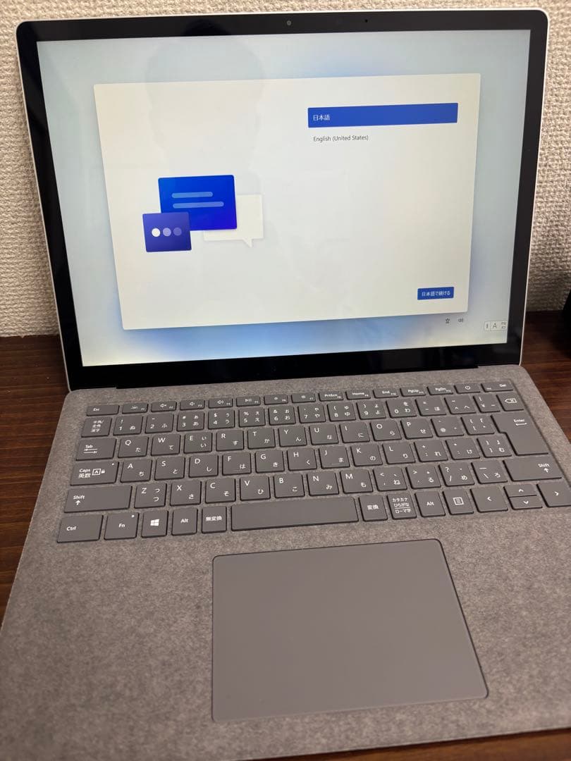 サーフェスlaptop3 13.5インチ　美品！ Amazon.co.jp: マイクロソフト Surface Laptop 3 13.5インチ/ Office