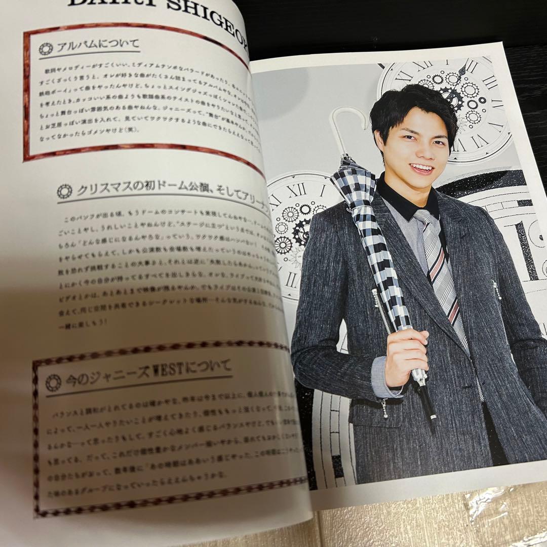 ジャニーズWEST パンフレット NOW✖️WEST