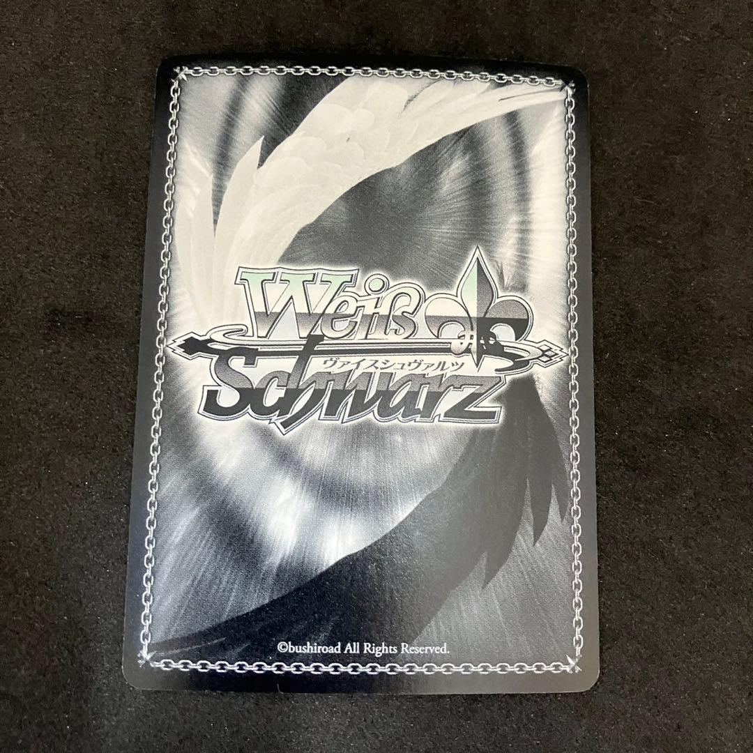 ヴァイスシュヴァルツ 裸Yシャツ モモ SP