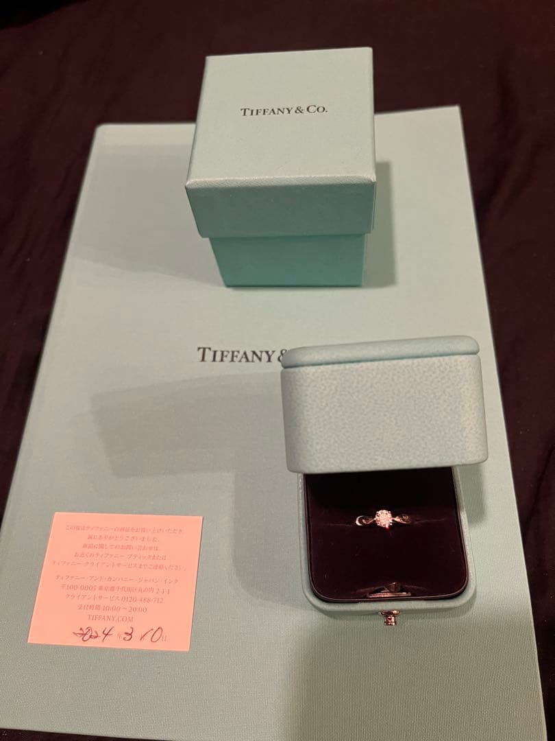 2024年購入★ティファニー ハーモニー 0.31ct 3EX 鑑定書　婚約指輪