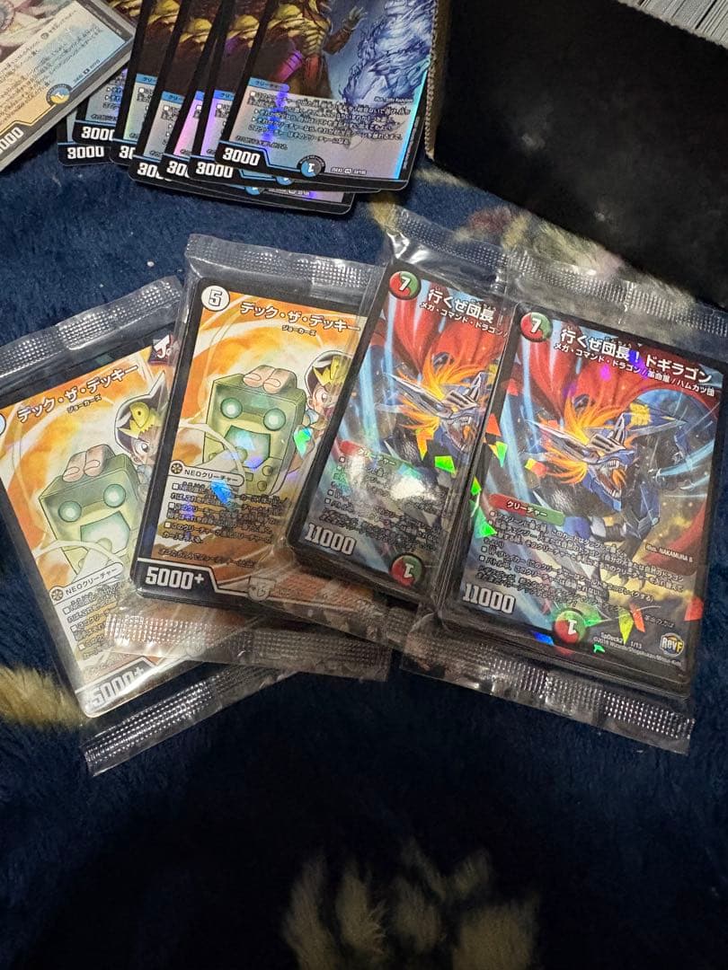 デュエル・マスターズ 引退品 - メルカリ