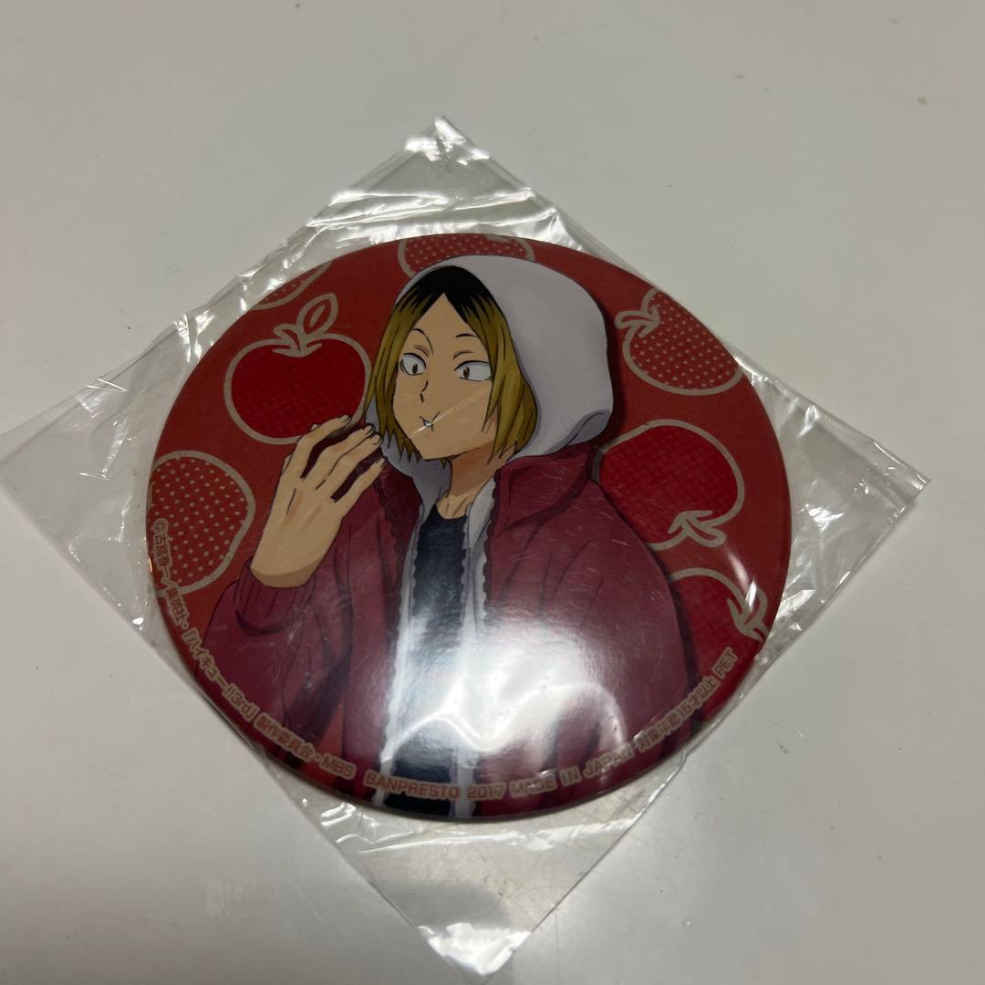 いのまたむつみ みなみかぜ アールビバン 特大 版画 直筆サイン 菅生あすか