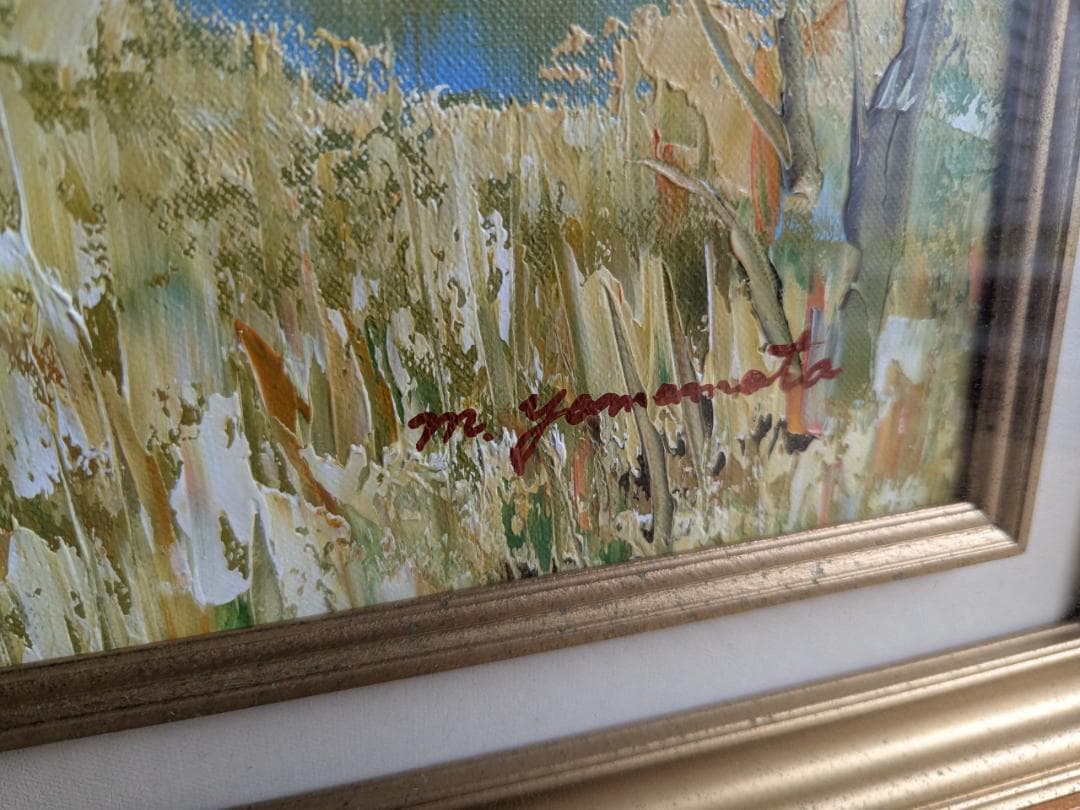 山本雅勝　筑後桜川　真作　油絵　6号