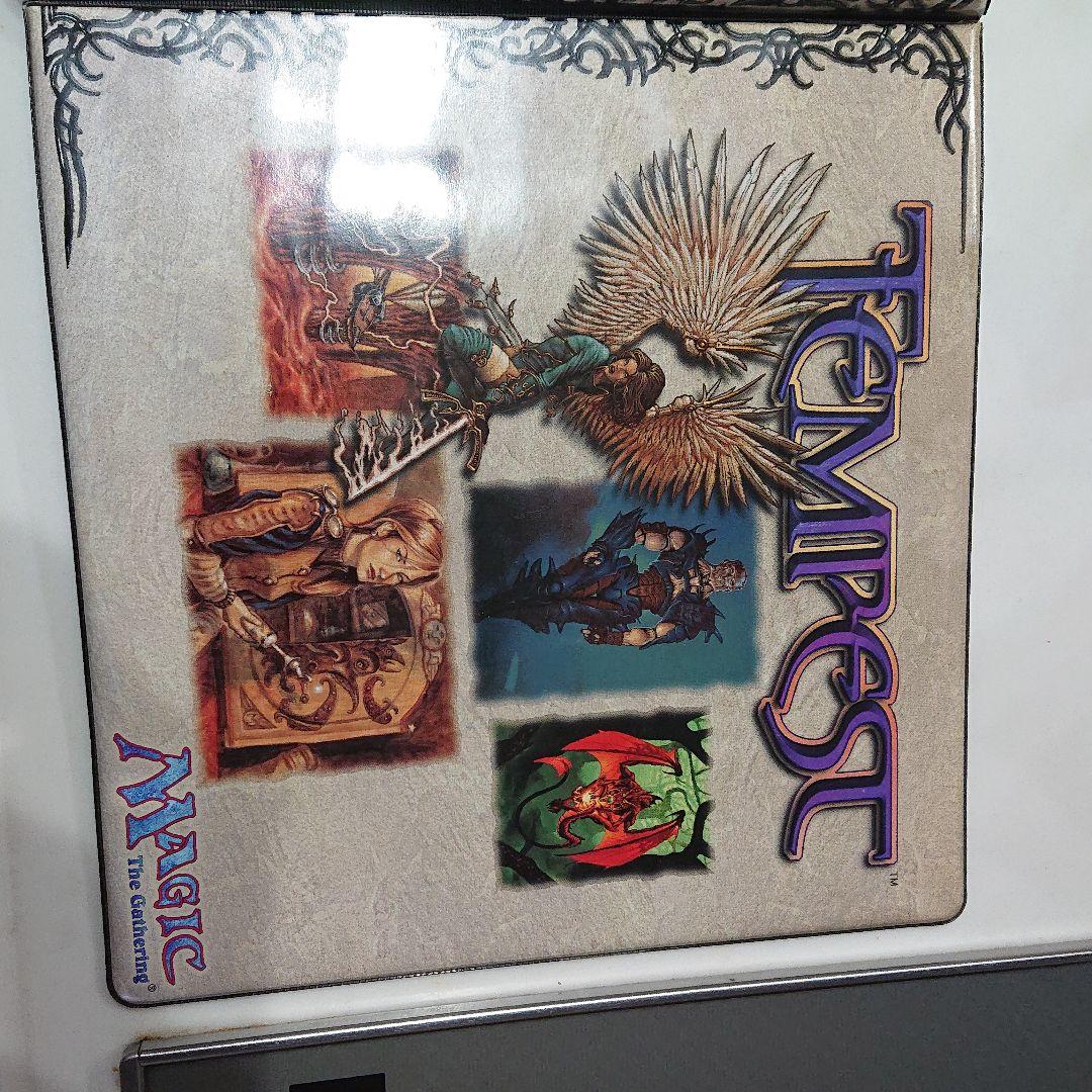 マジック ザ ギャザリング