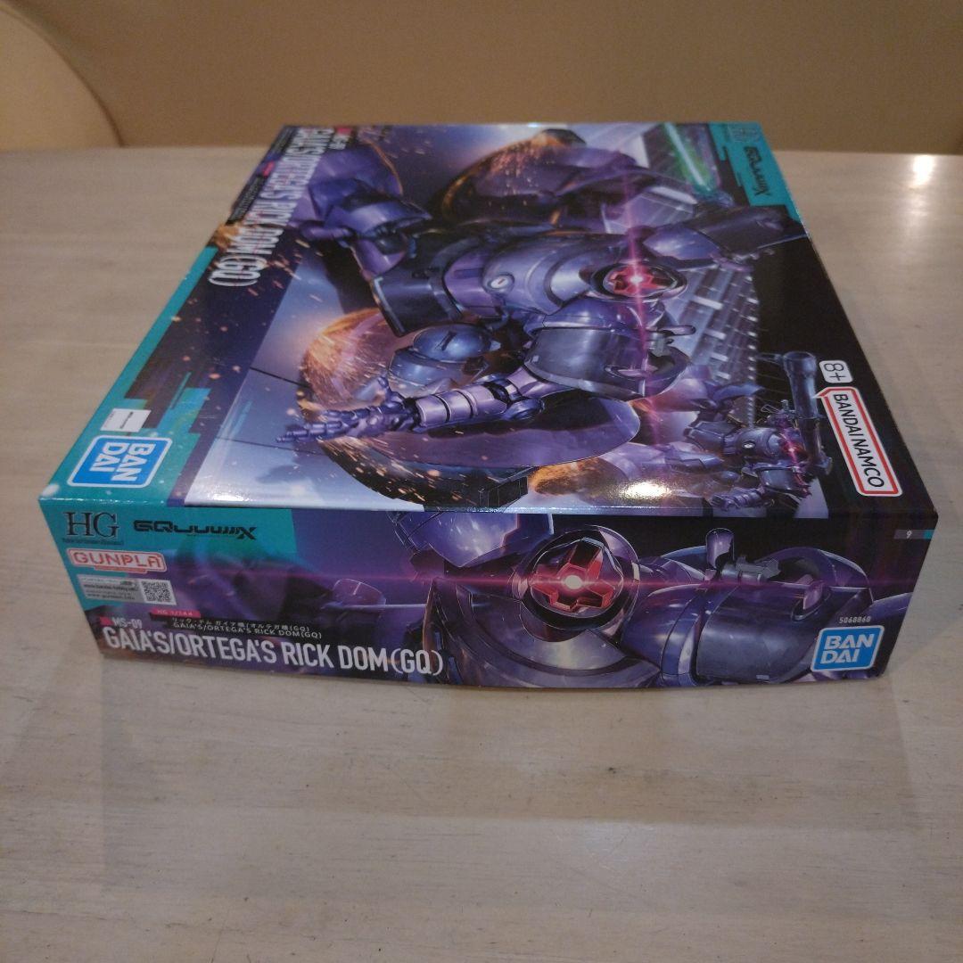 HG ジークアクスMS まとめ売り 4つセット + アクションベース7 - メルカリ