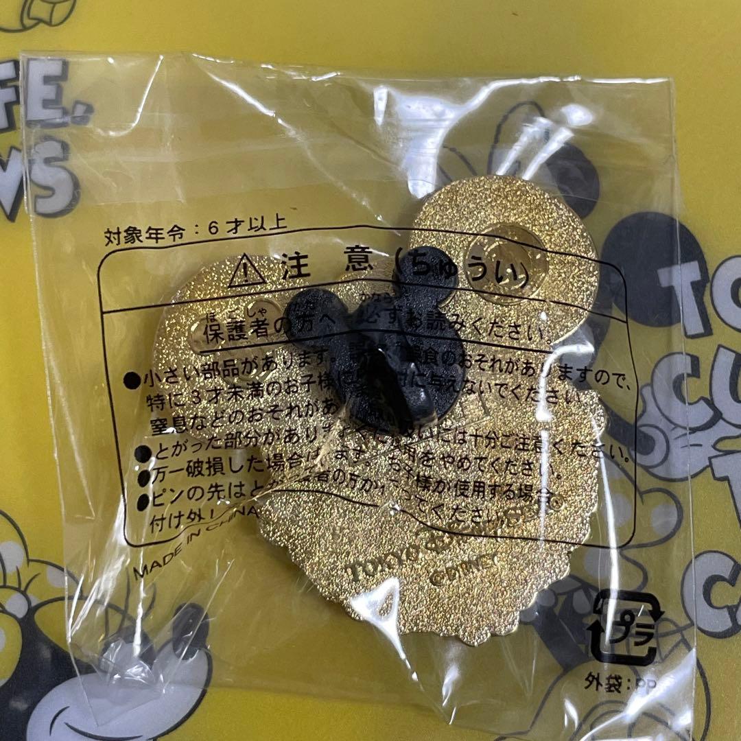 東京ディズニーシー デイジーダック ピン