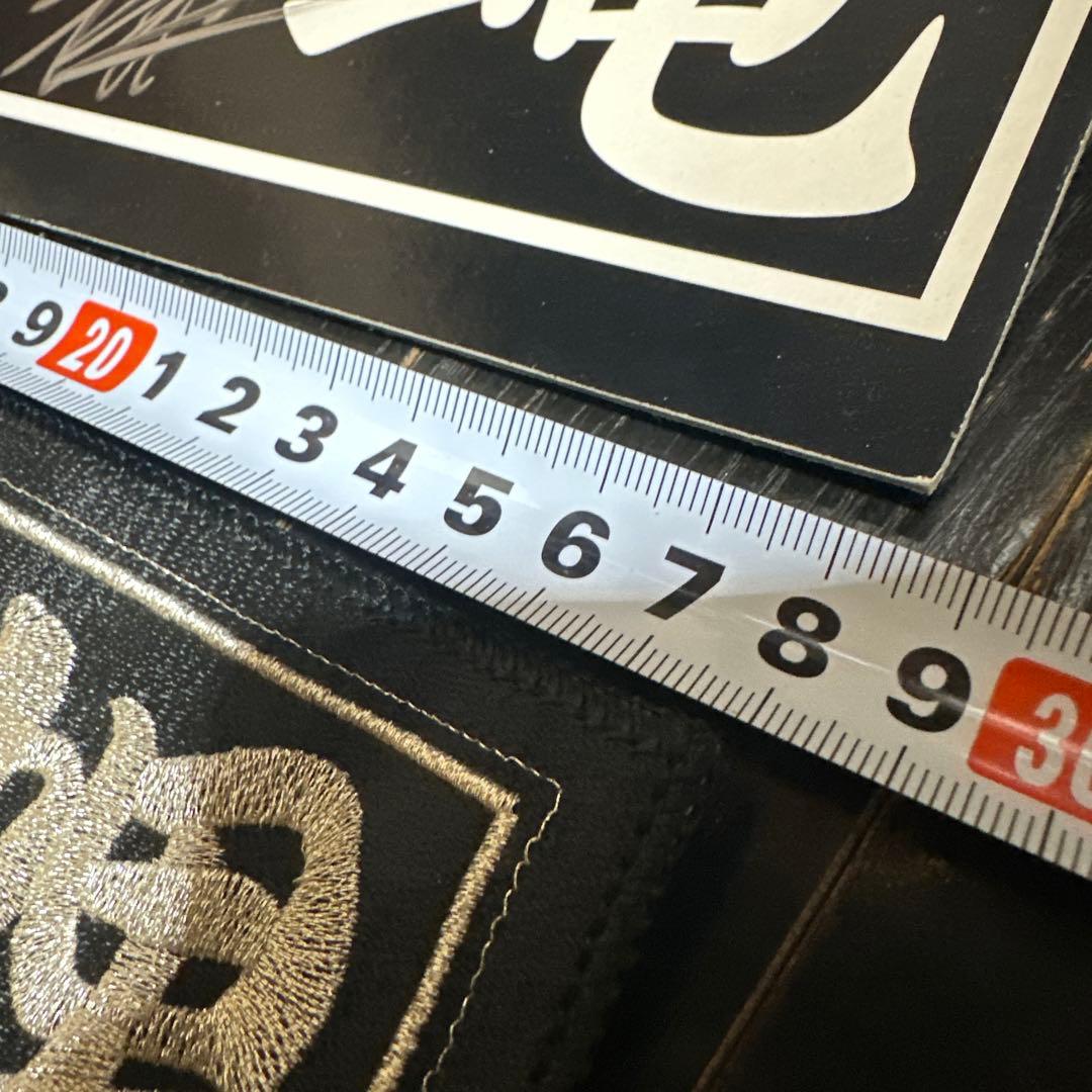 ヴィーゴル様　横浜銀蝿　直筆サイン入り　特大　エンブレム　刺繍当時品　おまけ付き