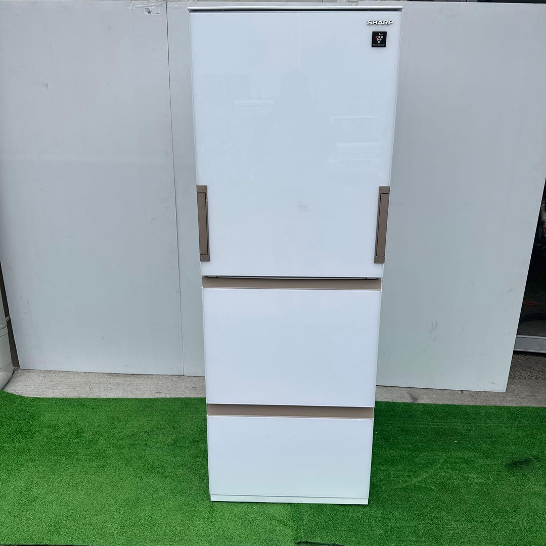 SHAR 冷蔵庫 プラズマクラスター 3ドア SJ-GH35G-W 2024年製 公式】アートプラスオンラインショップ ｜SHARP シャープ 冷凍冷蔵庫