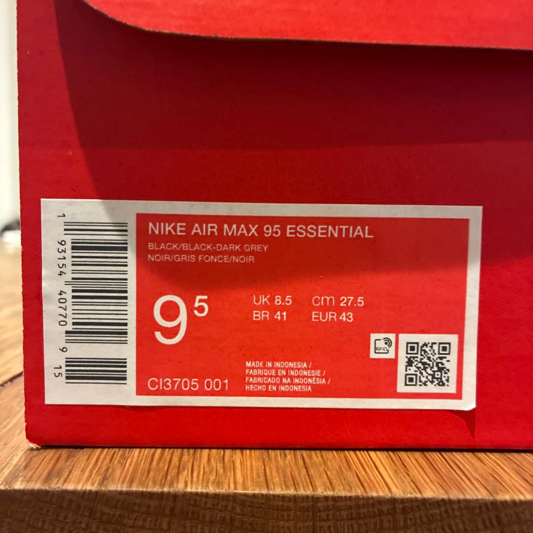 靴 Nike Air Max 95 ESSENTIAL 27.5cm