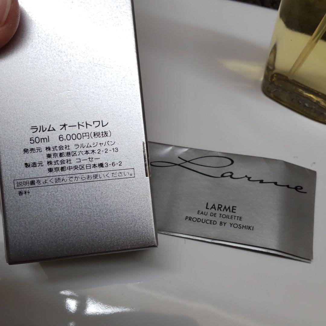 LARME ラルム オードトワレ YOSHIKI