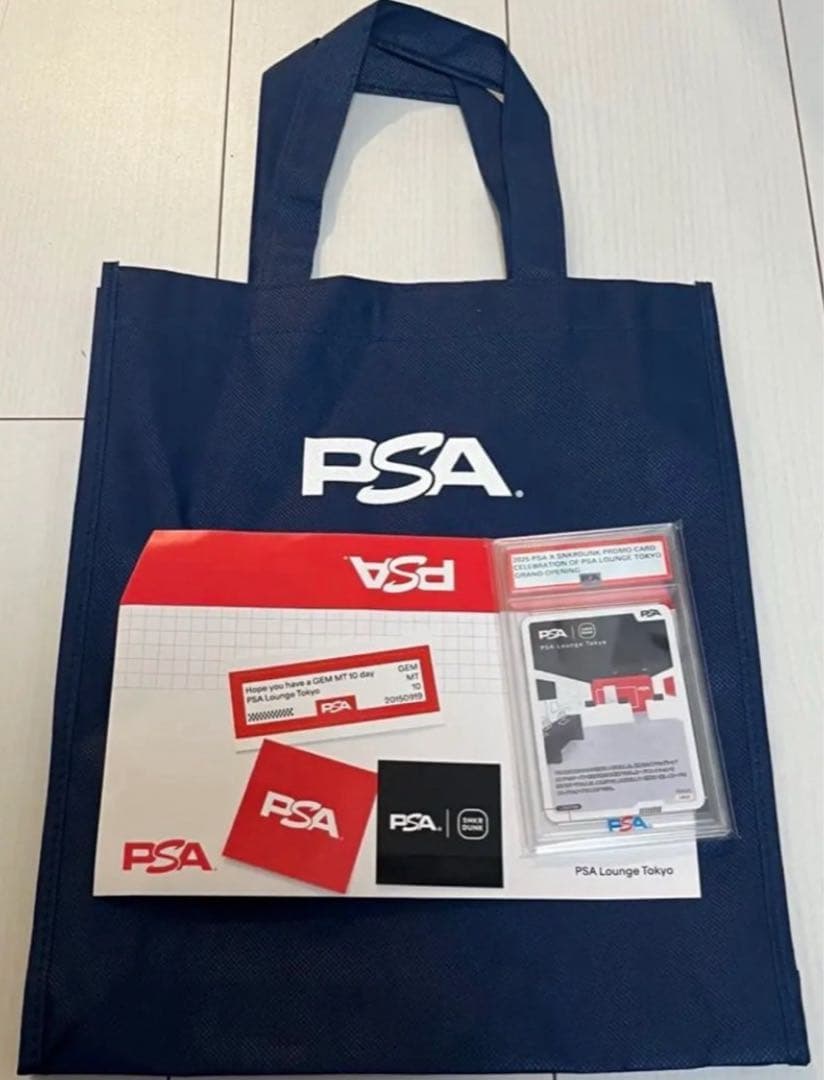 PSA ラウンジ Tokyo PSA × SNKRDUNK オープン記念 - メルカリ