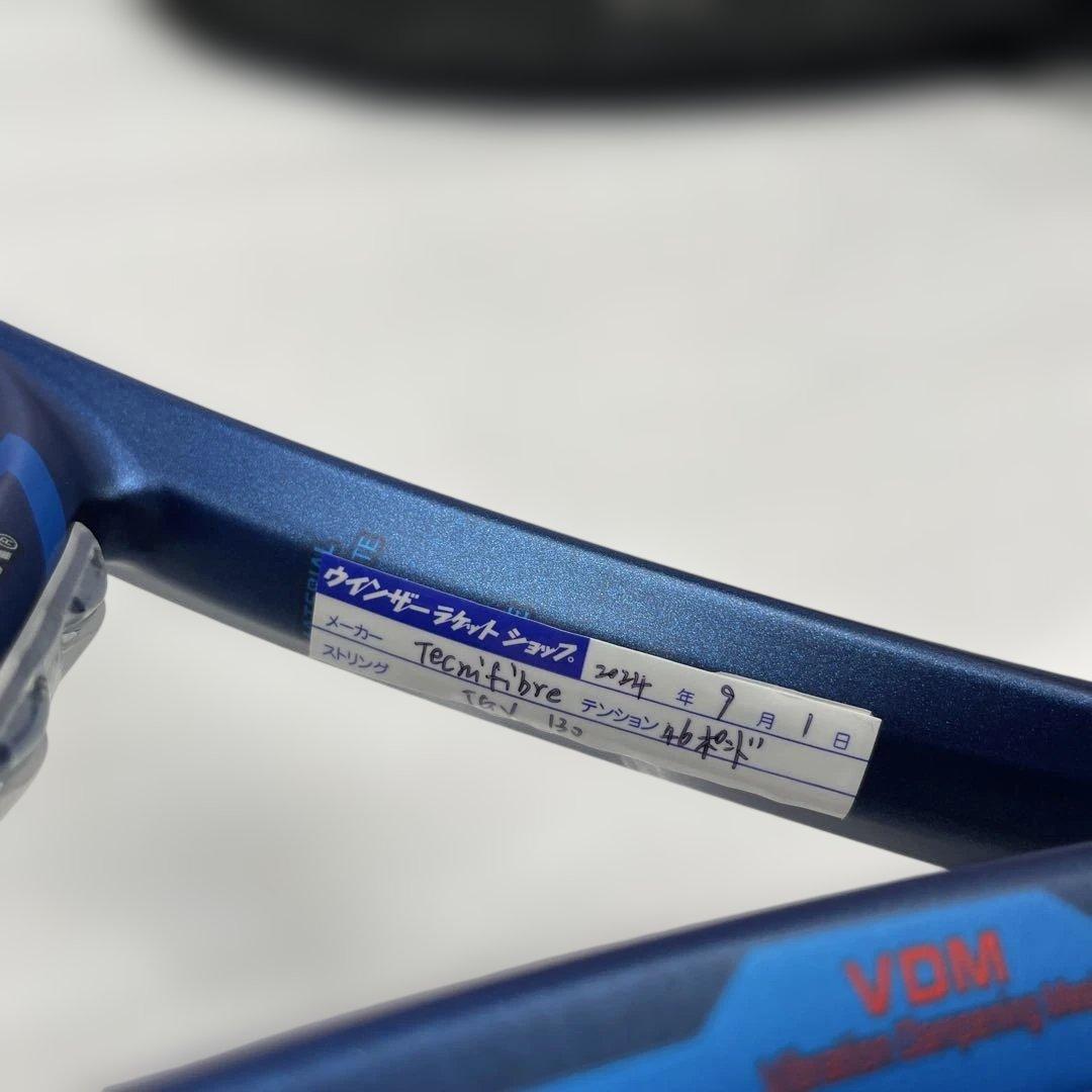 【mh/12.22/12】YONEX テニスラケット EZONE 100L