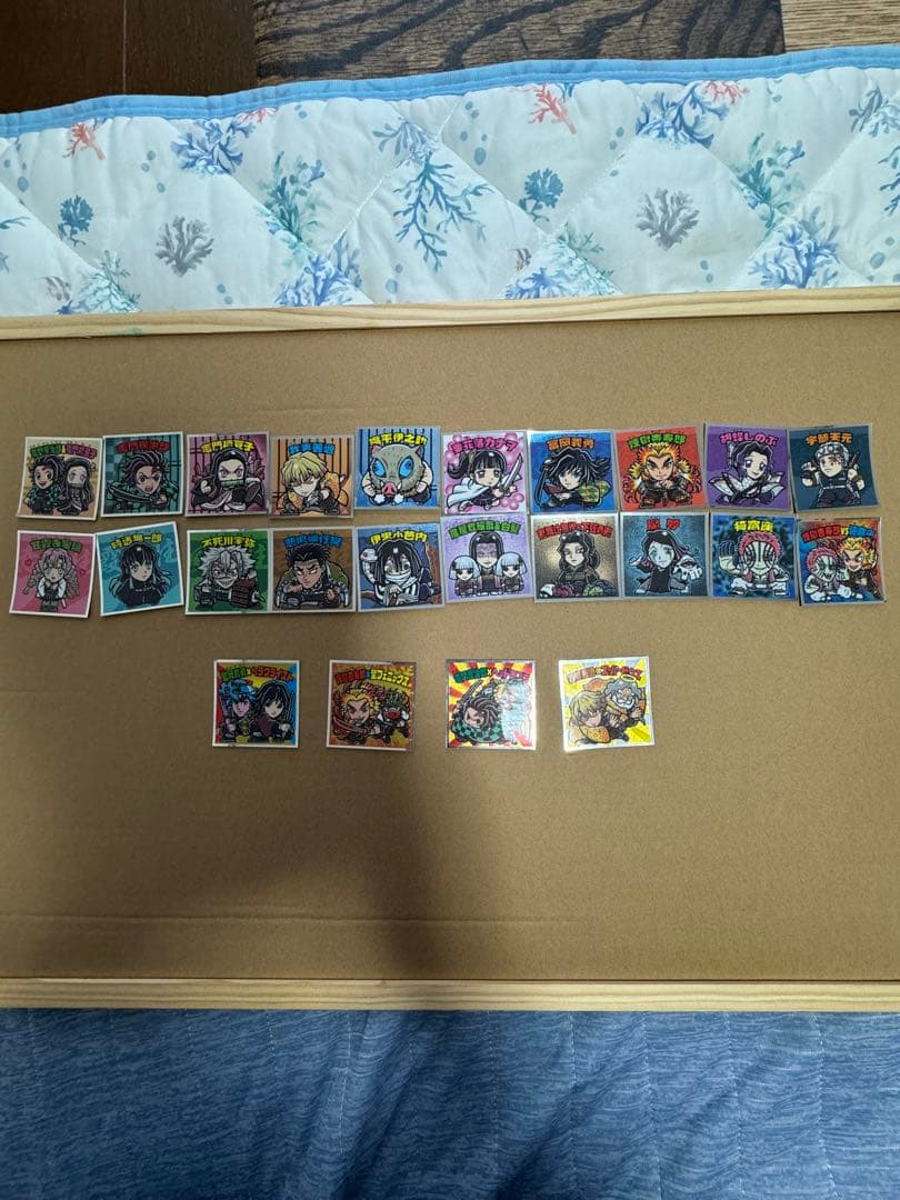 鬼滅の刃ウエハースシール