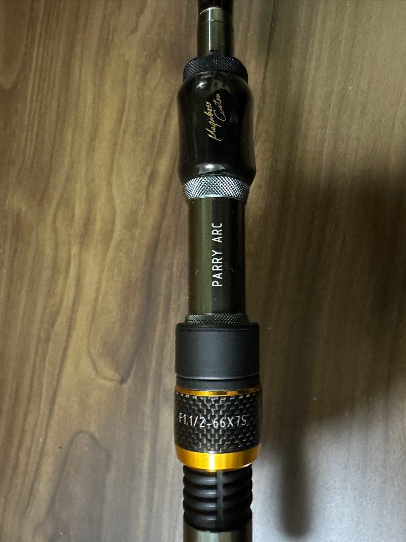 F1 1/2-66X7S メガバス デストロイヤーX7