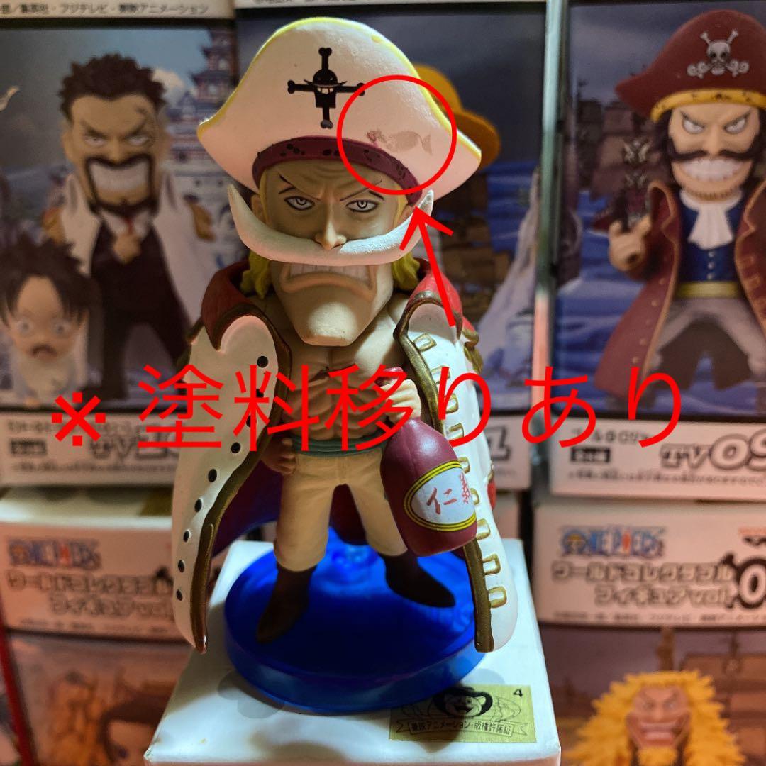 ワンピース ワーコレ 白ひげ海賊団〜頂上決戦＆過去編まとめ売り