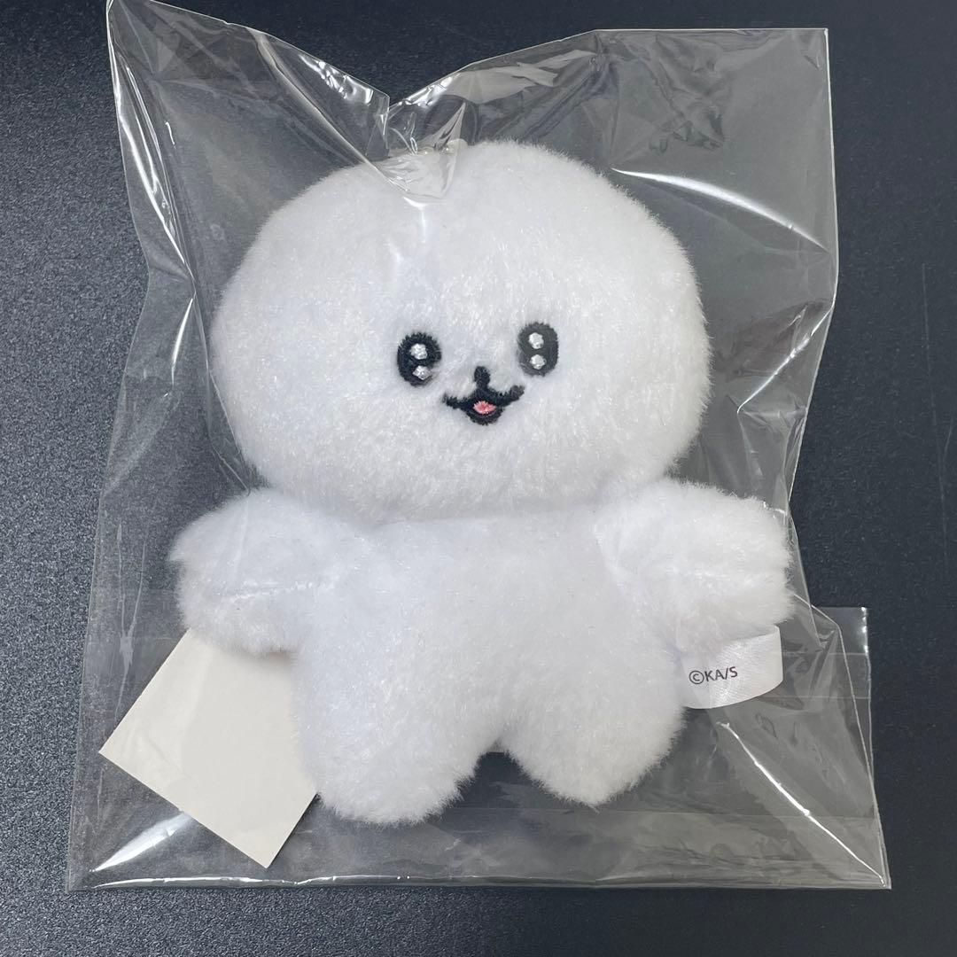 正反対な君と僕 ぬいぐるみ イエティ キーホルダー 希少品 - メルカリ