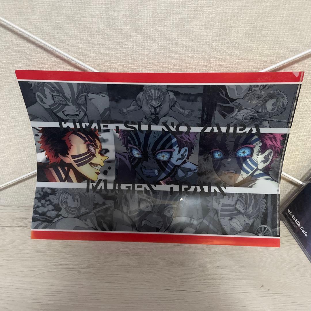 鬼滅の刃 猗窩座 ランチョンマット ランチョンマットケース 11点セット