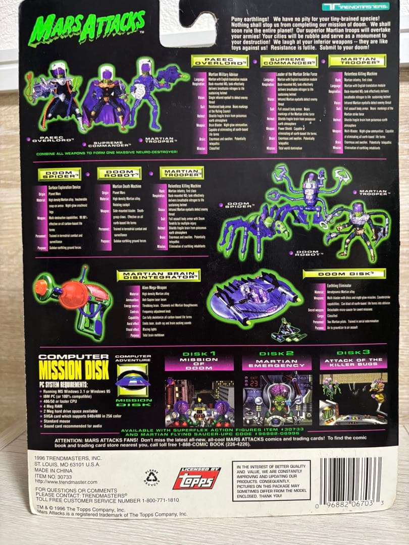 MARS ATTACKS マーズアタック DOOM ROBOT ドゥームロボット