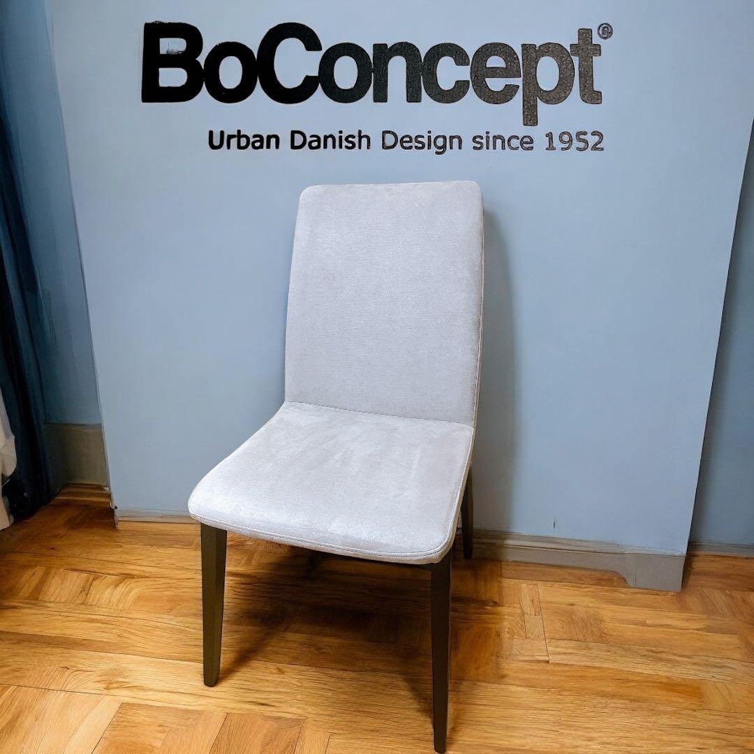 BoConcept / ボーコンセプト LAUSANNE ローザン チェア