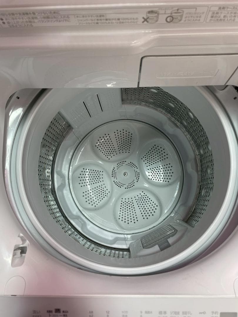 高年式】大阪送料無料☆3か月保障☆2024年☆BW-V100K☆IS-1121 - メルカリ