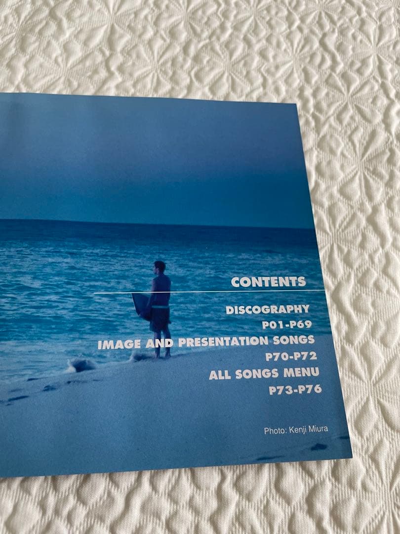 関係者限定配布非売品/YUMING DISCOGRAPHY/松任谷由実72-98