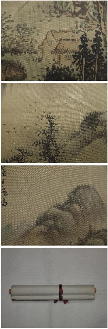 日本時代の掛け軸その４　肉筆保証　激安骨董品　※江戸鎌倉平安 X903C16-7