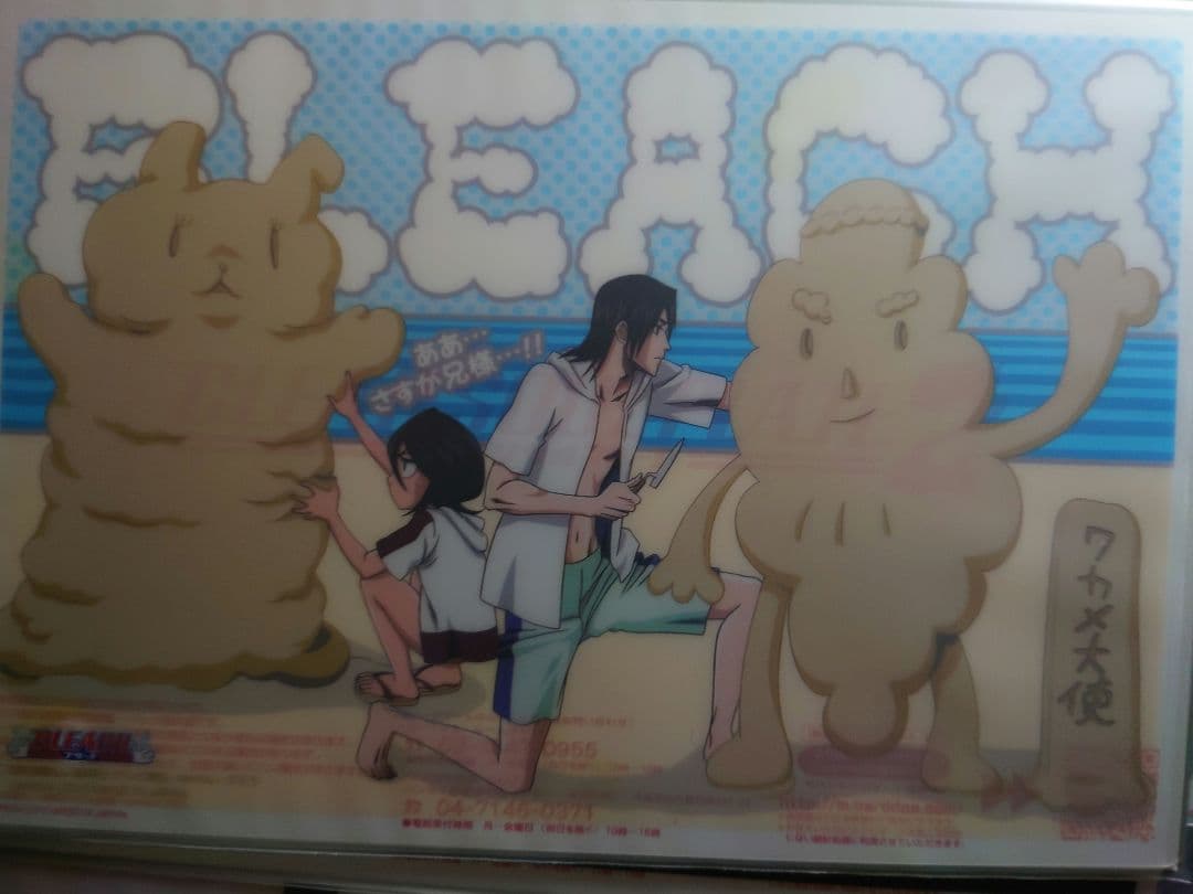 BLEACH ジャンボカードダスEX　まとめ売り