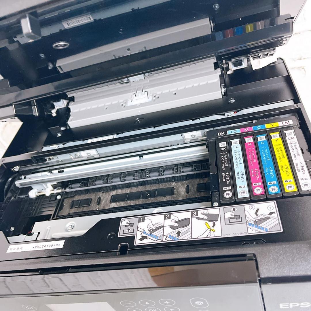 ☆極美品☆】【☆純正インク満タン☆】EPSON EP-811AB プリンター