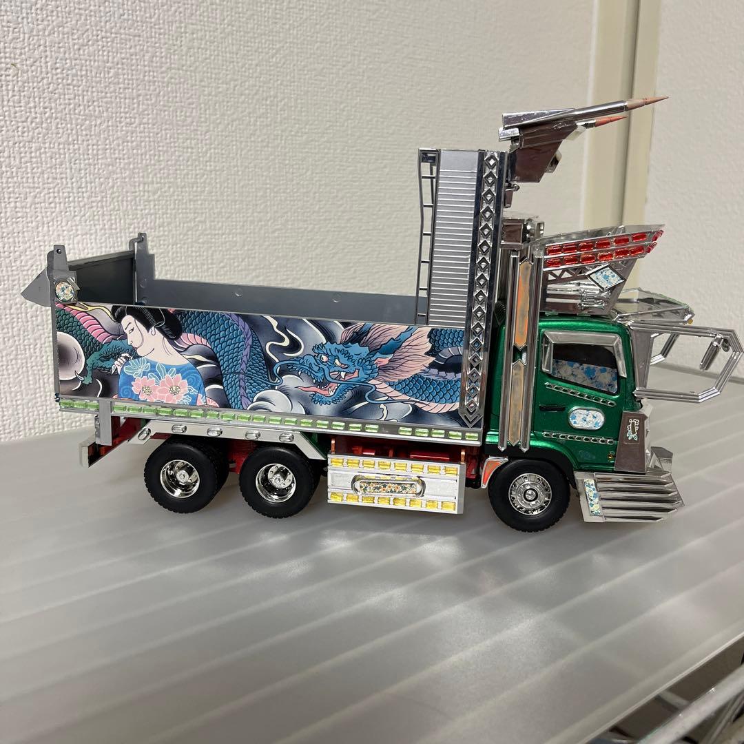 1/32アオシマ デコトラ大型ダンプ 闇奉行完成品 - メルカリ