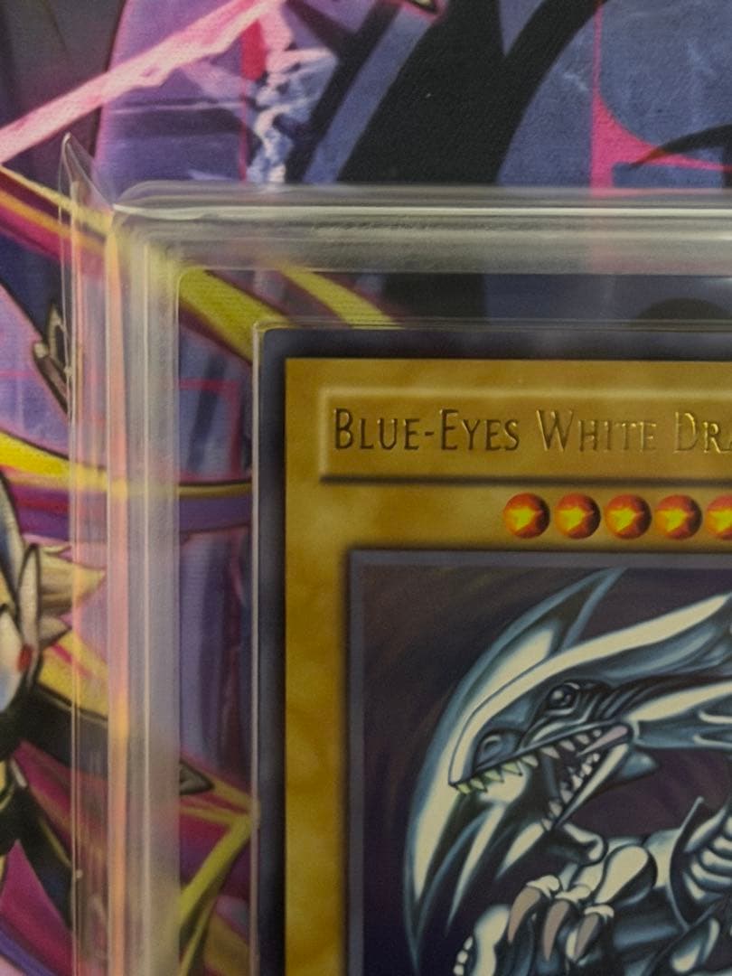 【ARS8】青眼の白龍　旧アジア　ウルトラレアSDK-001アンリミPSA8相当