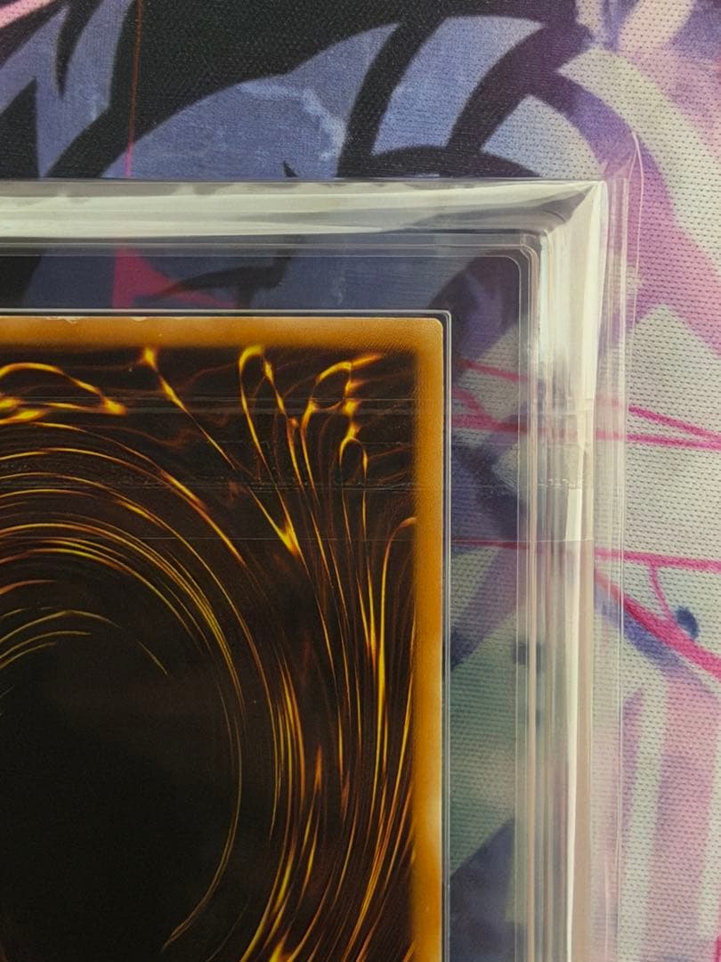 【ARS8】青眼の白龍　旧アジア　ウルトラレアSDK-001アンリミPSA8相当