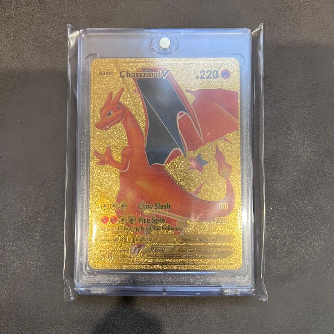 レア】ポケモンカード リザードンV ☆海外限定☆ ゴールドカード