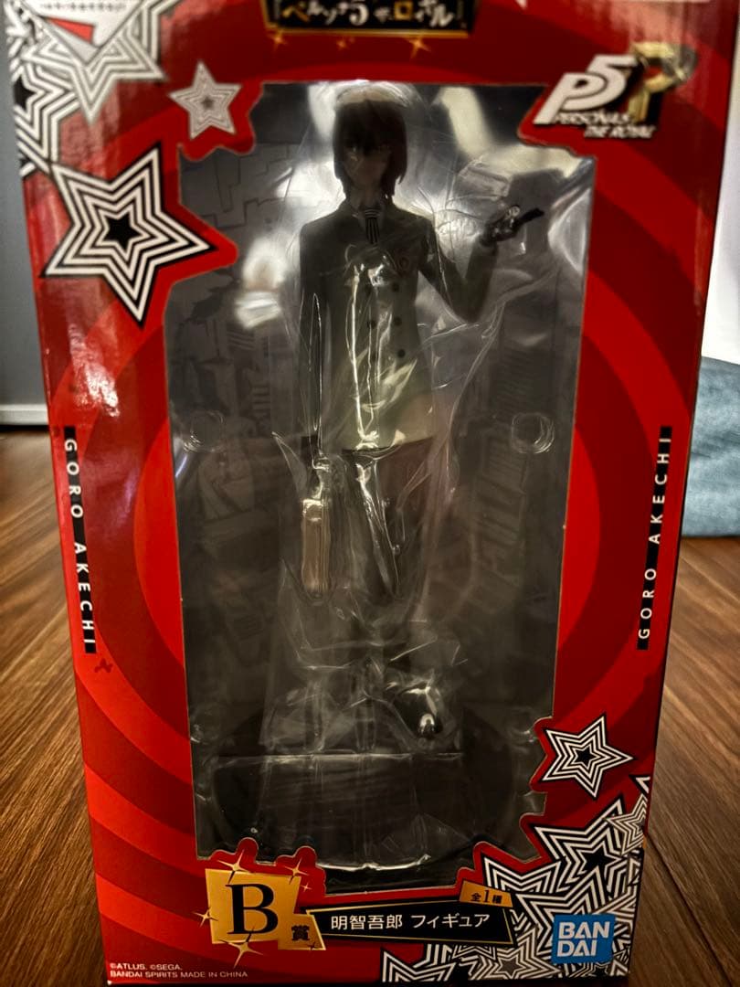 ペルソナ5 明智吾郎 ザロイヤル 1番くじ 一番くじ 『ペルソナ5 ザ・ロイヤル』が初登場 主人公と明智吾郎の