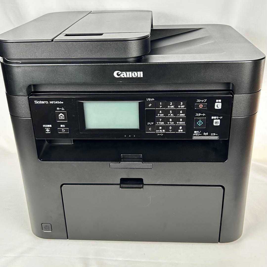 《動作品》キャノン コピー複合機　Satera MF245dw