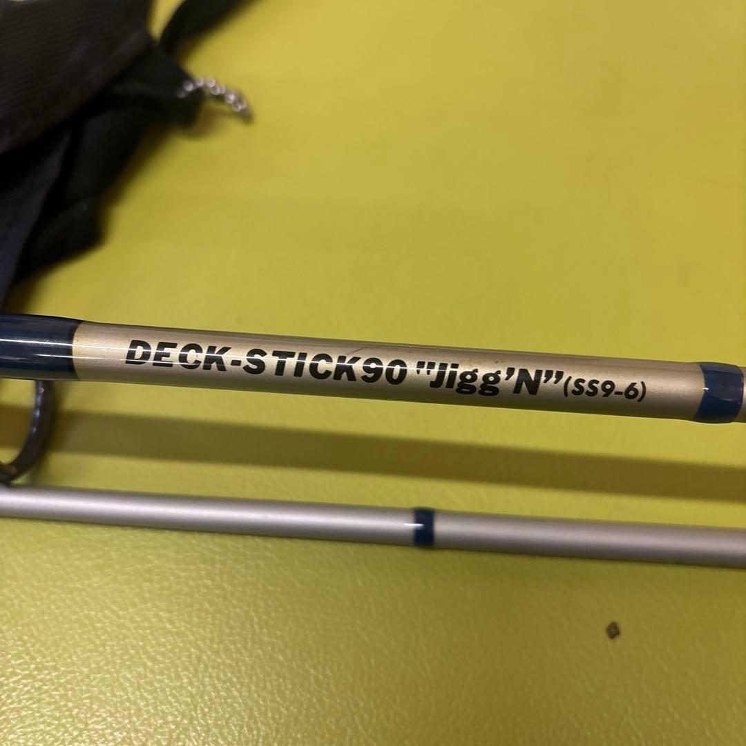 ロッド SAURUS saltwater \"JiggN\"90 559-6