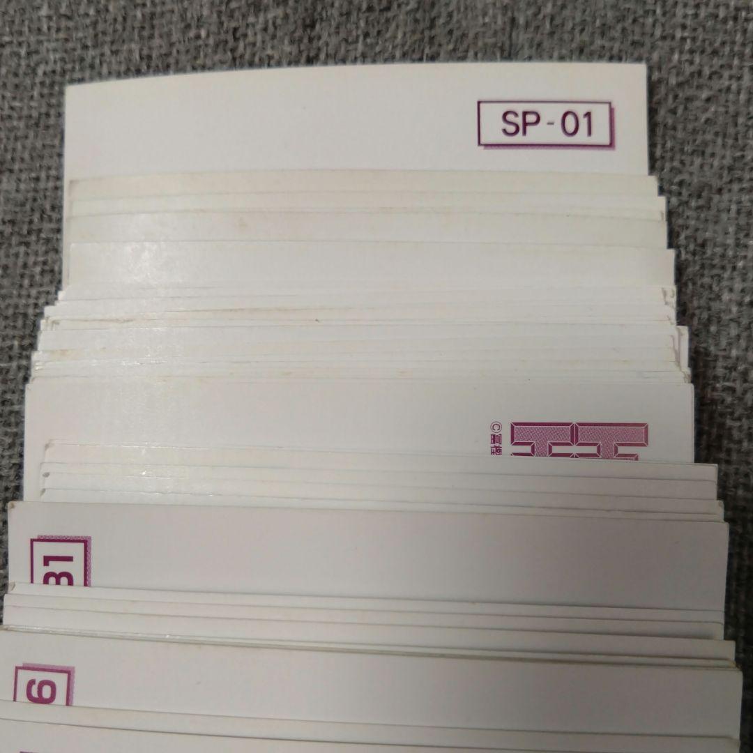 ★希少品★HUNTER×HUNTER ブロマイド ポストカード 旧アニメ